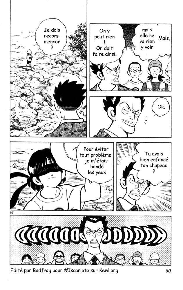 img Itsumo misora 10